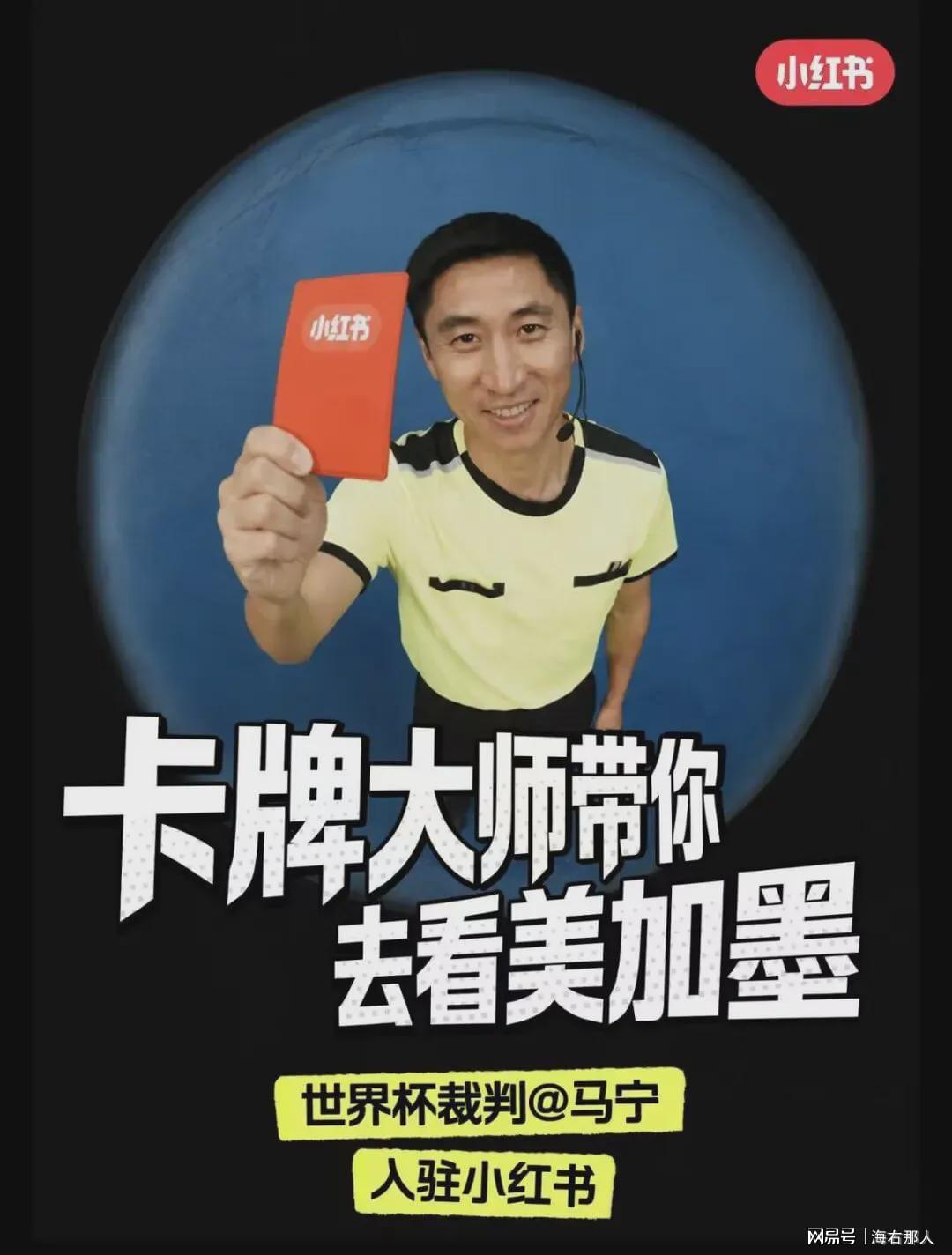 文班亚马坦言疲劳侵袭,但拒绝以此开脱