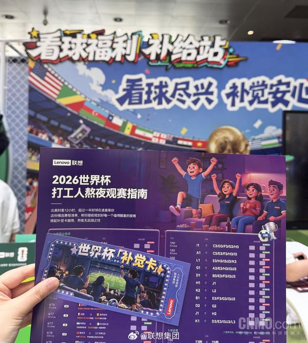 ESPN记者:湖人队内部人士暗示詹姆斯父子可能一起转投新球队