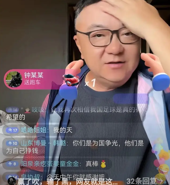 尼克斯冠军启示录:为何这支队伍是NBA史上最"异常"的冠军拼图?