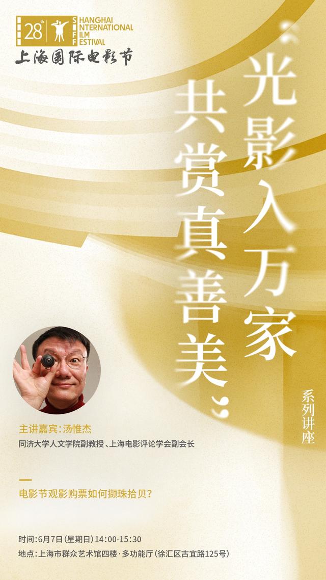 名宿对比布伦森库里引热议