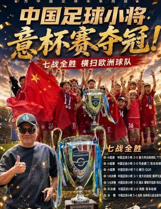输给尼克斯4分!揪出1个表现最差之人,坑惨了马刺