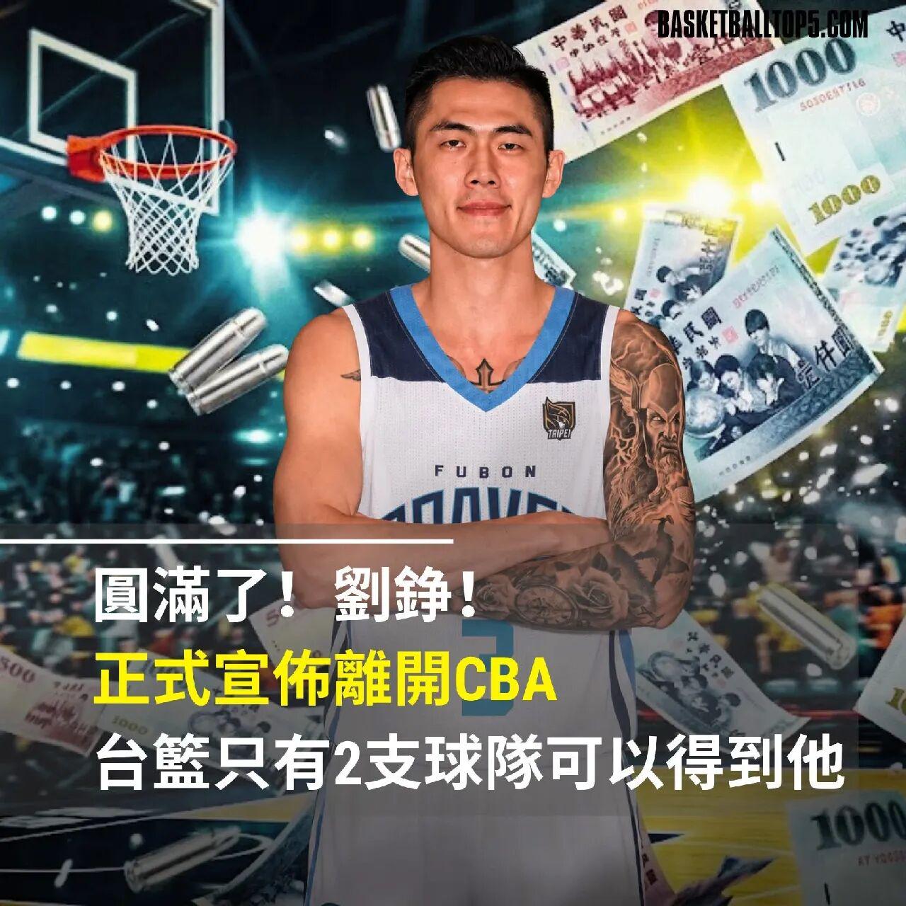 华体会体育-2026年NBA选秀球员之阿达伊