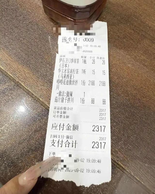 2026年NBA选秀球员之亚历克斯