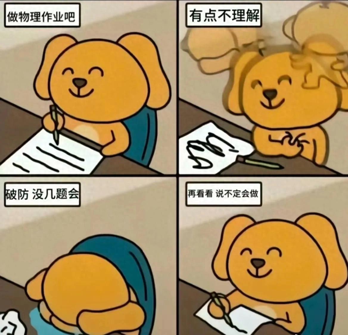 场均29+11问鼎得分王，季后赛淘汰乔丹，三年级的他比文班更出色