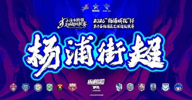 曝迪班萨试训奇才的过程非常完美 但奇才仍有小概率交易状元签