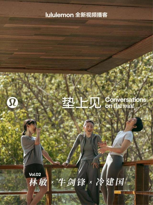 索贝尔复出改变雷霆休赛期引援方向