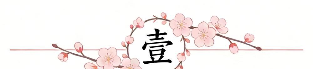 福克斯失误挨骂 称不受影响准备救赎