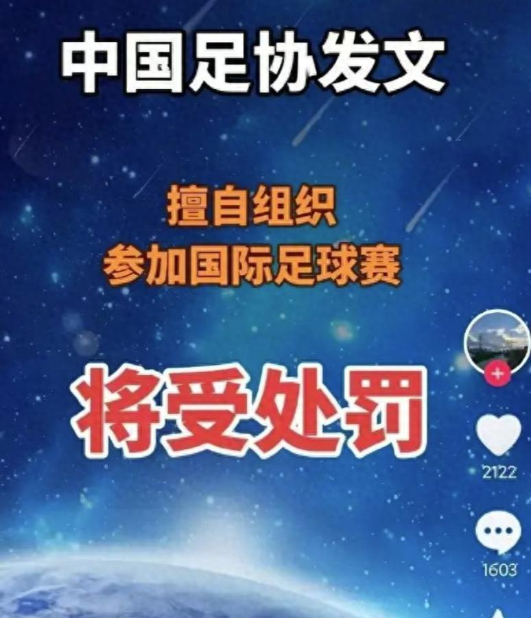 爵士与努尔基奇互相有意续约