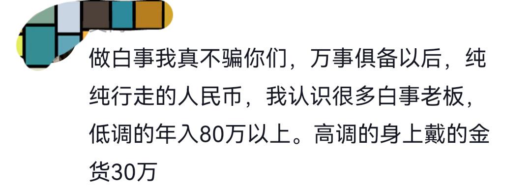 名记:字母哥一心想去热火,过去一周双方谈判已经逐渐升温