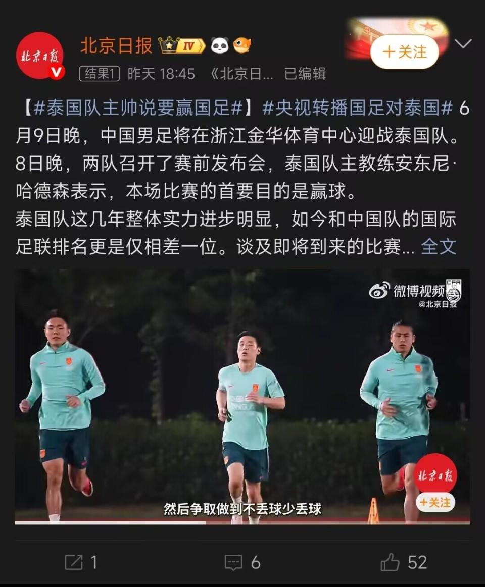 30分+36分+45分!历史首人!从二轮秀到全票FMVP,布伦森逆天改命