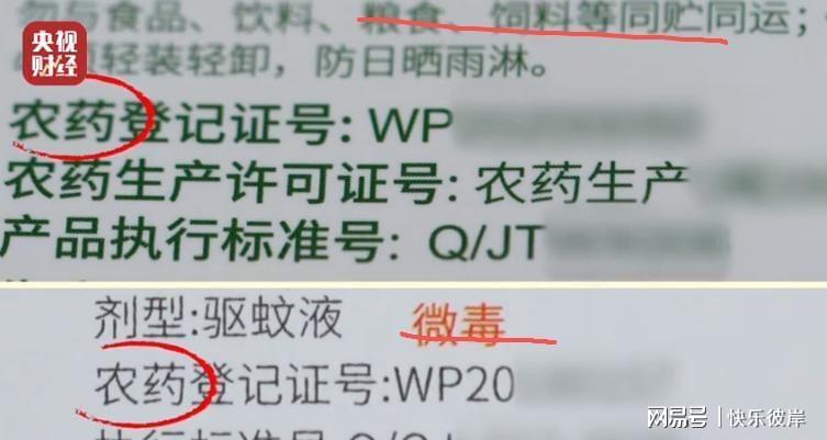 里姆：比利时本身实力很强，今天场上的球权走势也大多偏向他们