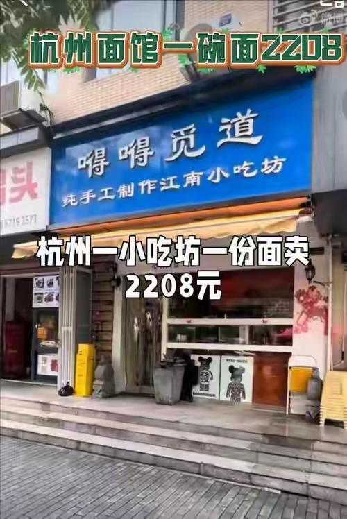 记者:费内巴切仍在和曼城谈阿克转会费,预计700万+150万镑