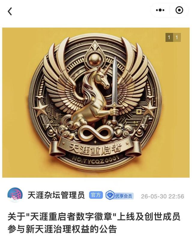 斯庞携韧性冲击美网卫冕