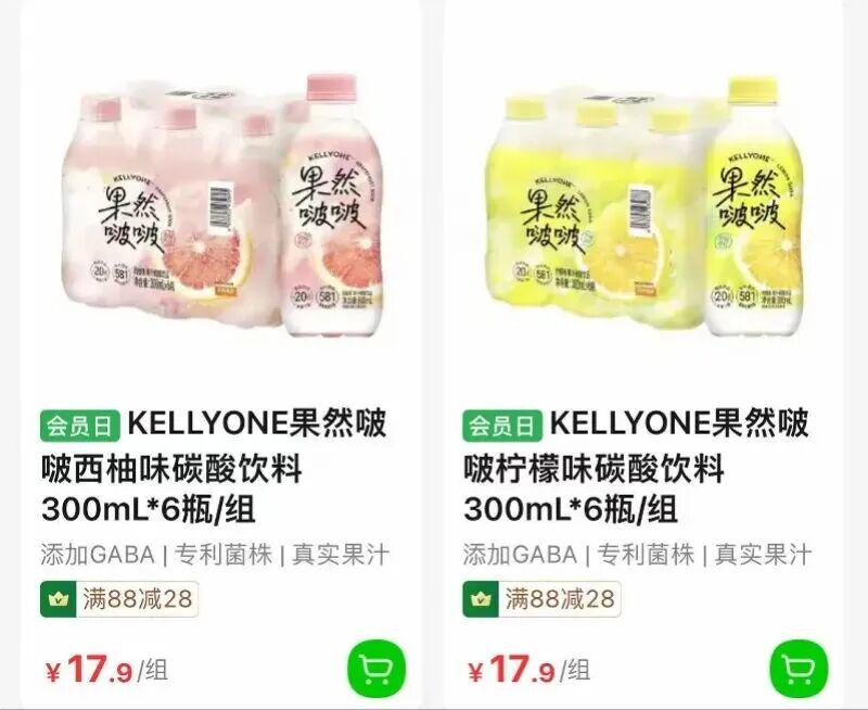 下滑得有点那快，卡塞米罗3次被过全场最高+5次丢失球权