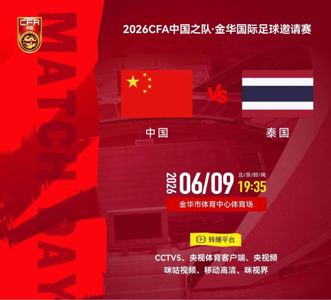 德约已在温网男单豪取105胜，追平费德勒并列公开赛时代第一