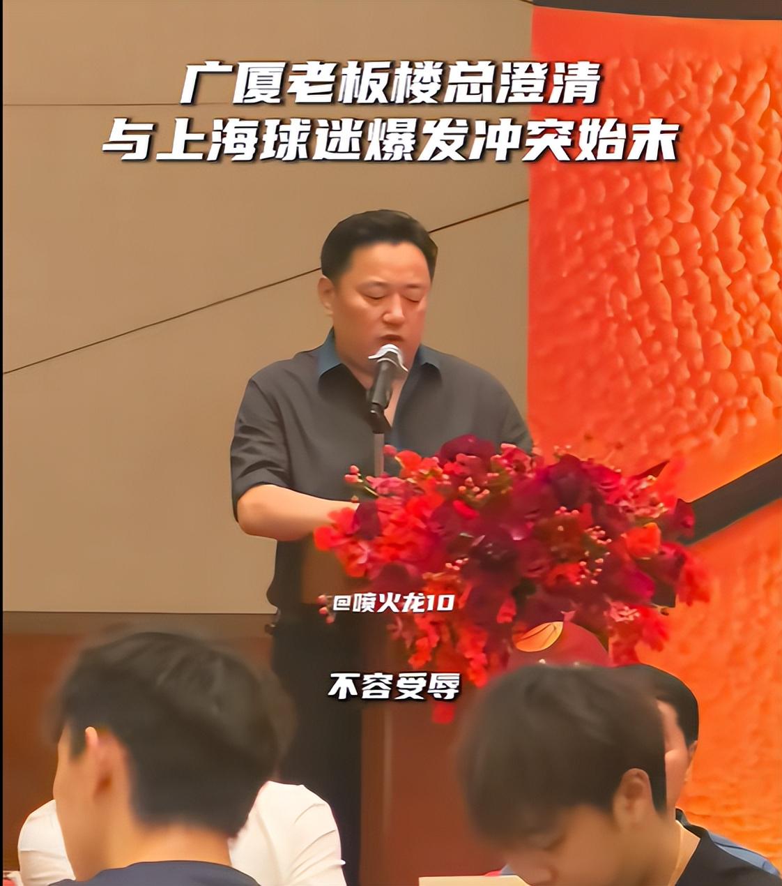 布伦森:降薪1.13亿,值了?
