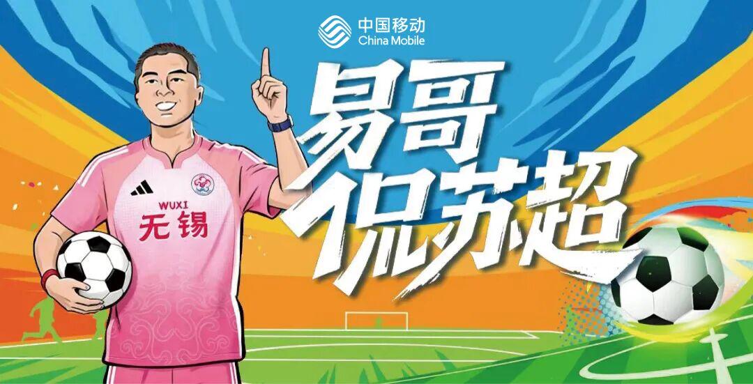 尽管得到了莫兰特,但人员拥挤的开拓者并不打算送走后场老将?