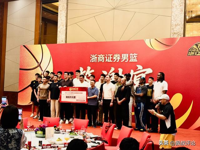 里姆：比利时本身实力很强，今天场上的球权走势也大多偏向他们