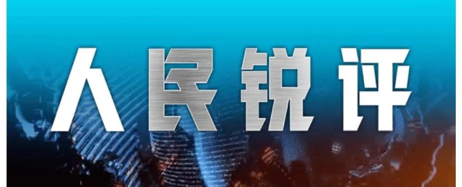曼晚：加斯科因当年为钱拒曼联选热刺结果后悔终身，M费要注意了