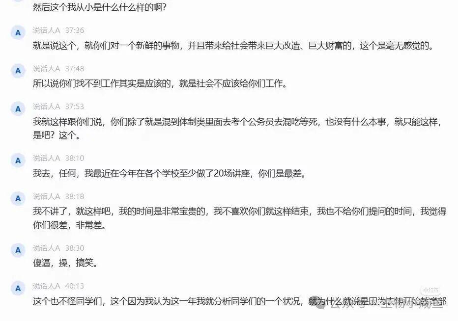 韩组合领跑LPGA陶氏锦标赛三轮