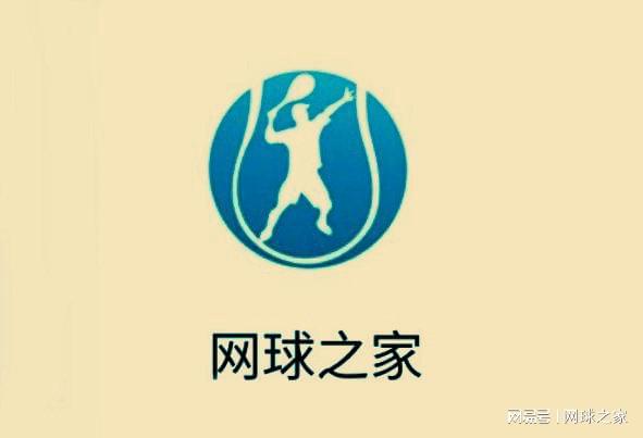 开门不红靠卢卡库救场 比利时“更新换代”有点失败