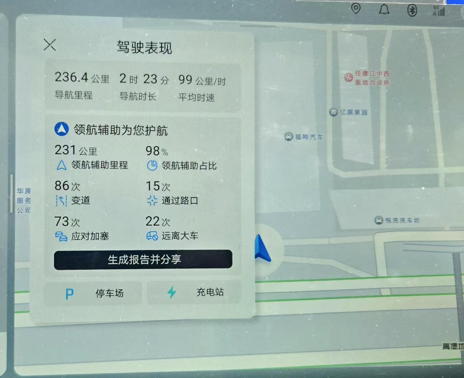 挪威名宿弗洛:哈兰德能扛住压力,期待他和姆巴佩的对决