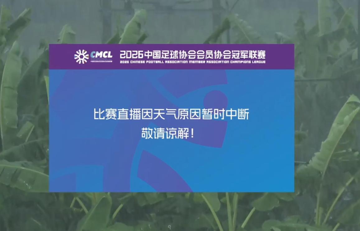 法国队致敬青训,球员和德尚穿各自生涯首家俱乐部球衣合影