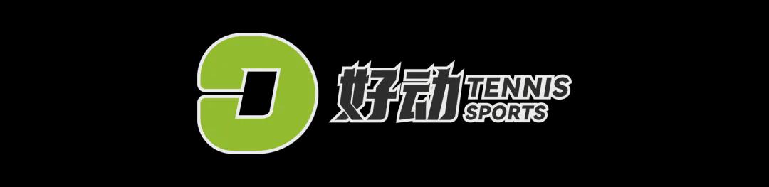 17胜4平,巴西队已连续21届世界杯首战保持不败