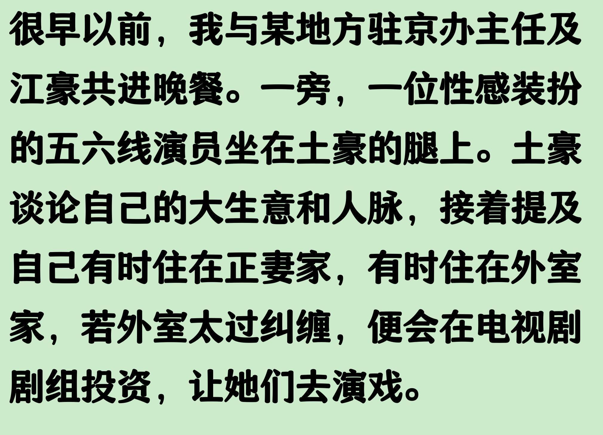 萨卡:英超夺冠助英格兰征战世界杯