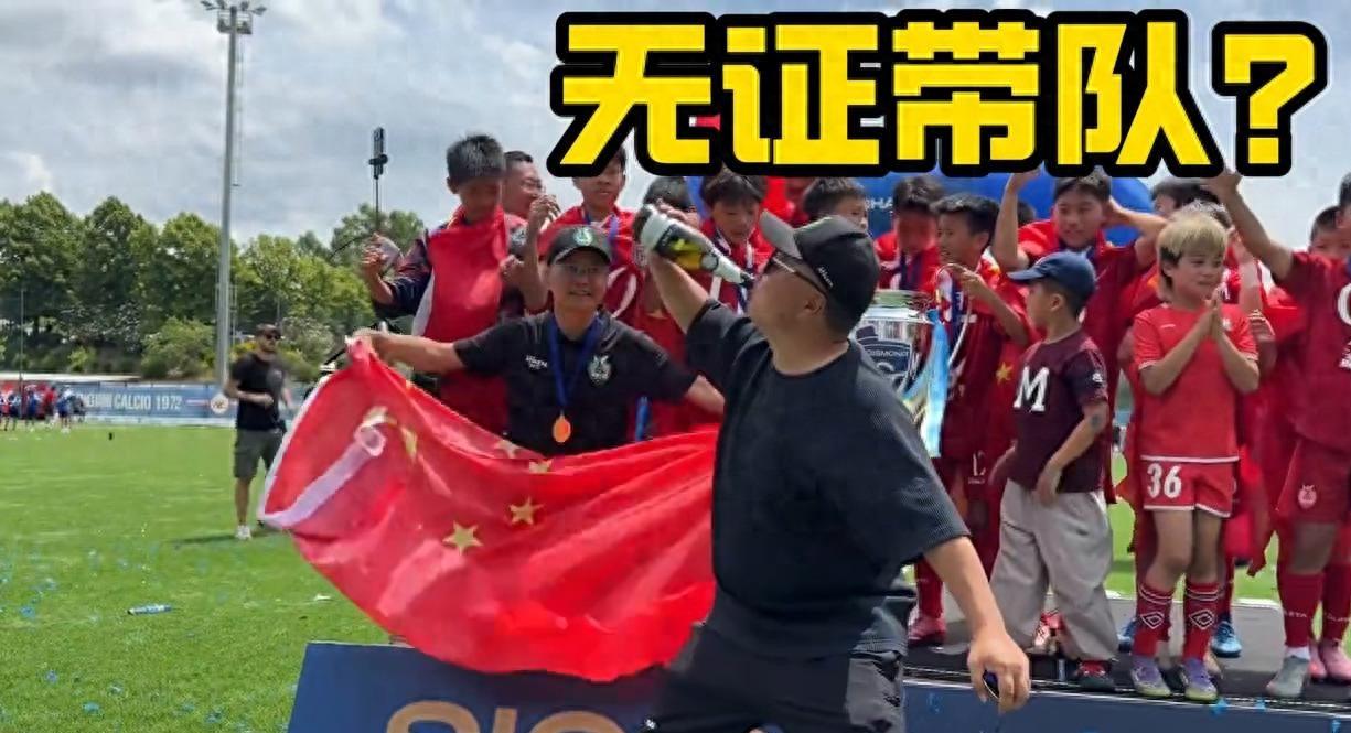 大爆冷!0比0逼平西班牙,40岁老将哭了!