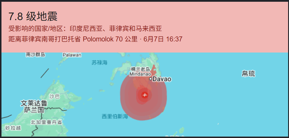 内马尔因伤缺席2026世界杯揭幕战