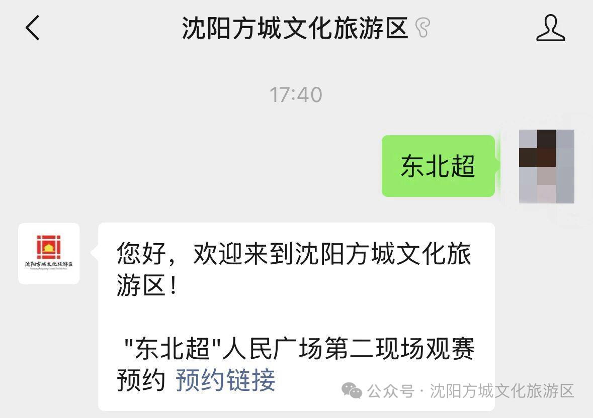 苏格兰主帅世界杯心态积极带动全队