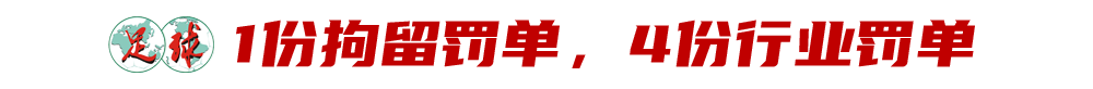 正式官宣!陇原竞技发公告致谢,国安送3000免费票,这格局没得挑