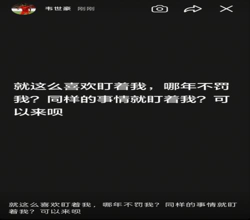 2026美网开赛｜郑钦文资格赛启程 14位中国选手出征！爱奇艺体育全程直播
