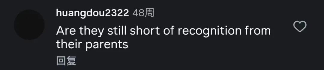 “上海银行”杯新民晚报国际中学生足球赛落幕,足球少年离偶像亚马尔又近一些