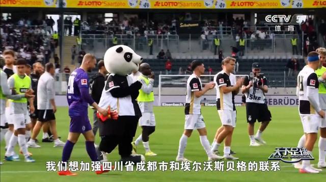 告别杜锋时代！广东男篮官宣新帅：亚科夫列维奇出任主教练