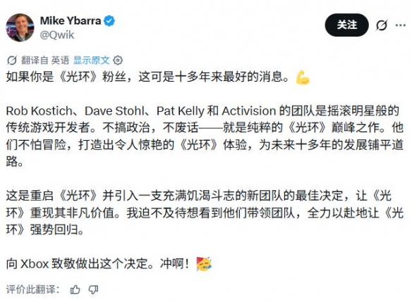 曼晚:曼联买巴尔德是豪赌,稳妥的选择是追求卡迪奥卢