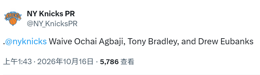 一周内五张罚单,职业联赛如何向看台戾气说不?